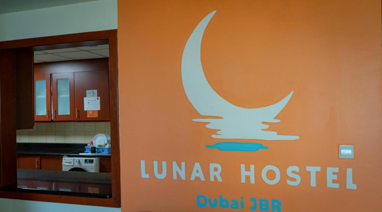 Lunar Hostel - Jbr ดูไบ ภายนอก รูปภาพ