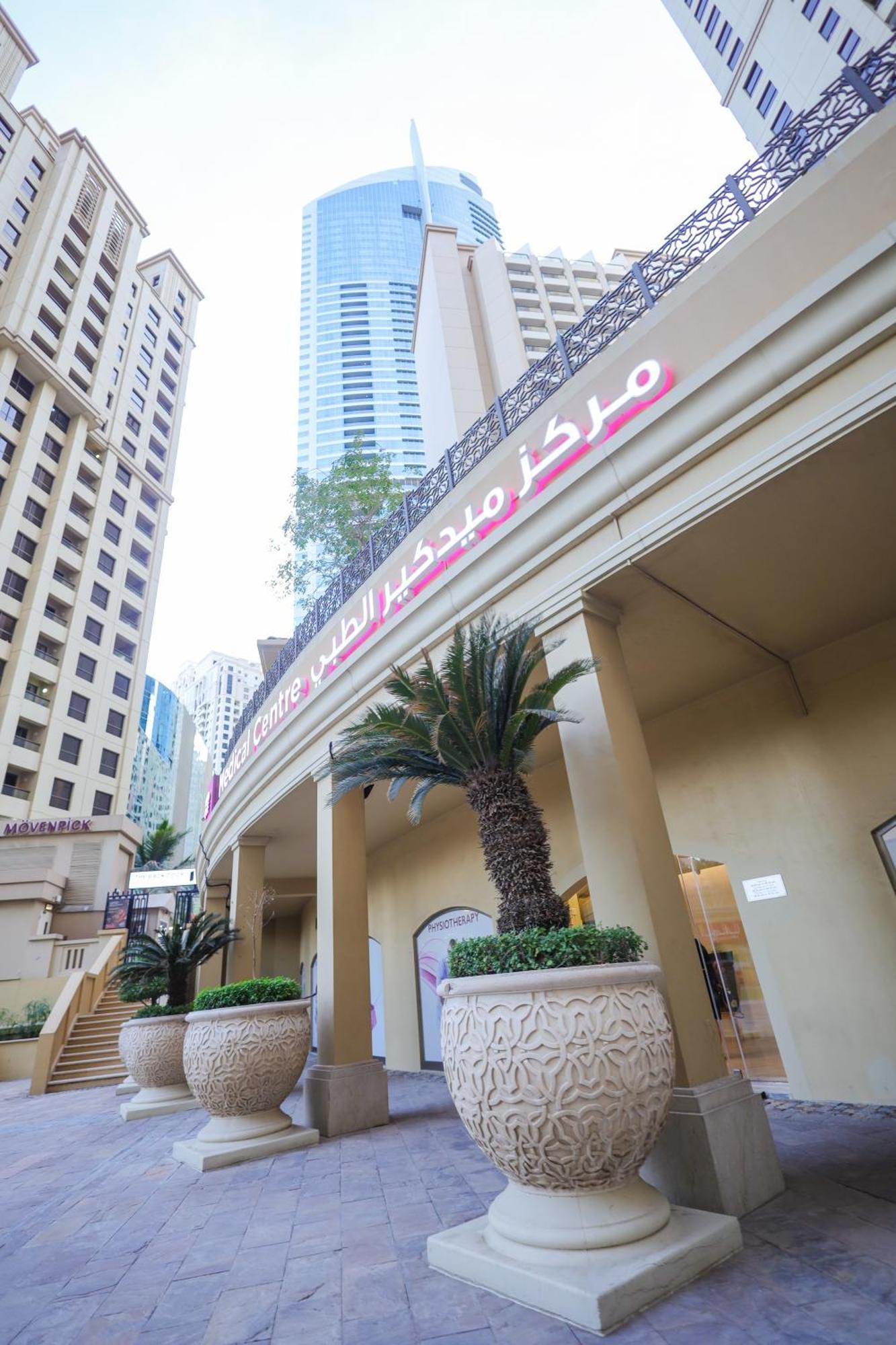 Lunar Hostel - Jbr ดูไบ ภายนอก รูปภาพ